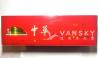 转让机场免税店硬中华烟一条 110